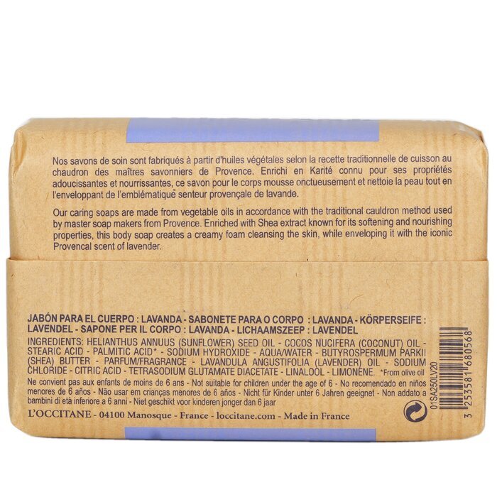 L'Occitane Shea Butter Extra Gentle Soap - Lavender 250g