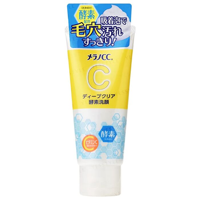 Rohto Melano CC Deep Clear Enzyme Facial Wash 130g