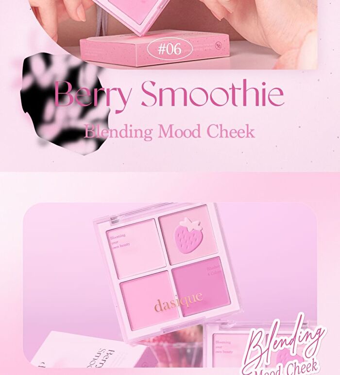 Dasique Blending Mood Cheek - 06 Berry Smoothie 11g