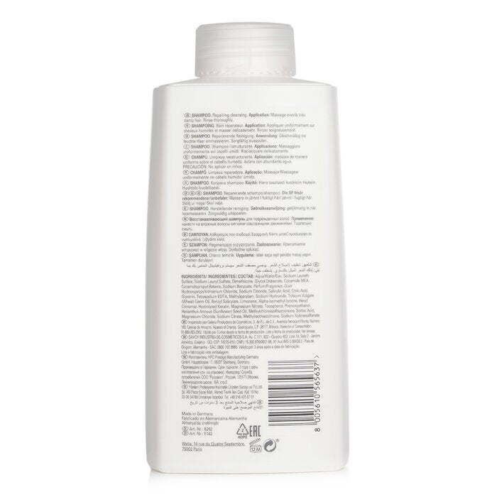 Wella SP Repair Shampoo (For Damaged Hair) 1000ml