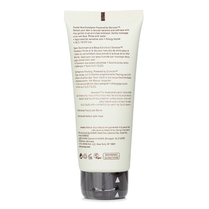 Ahava Time To Clear Facial Mud Exfoliator 100ml