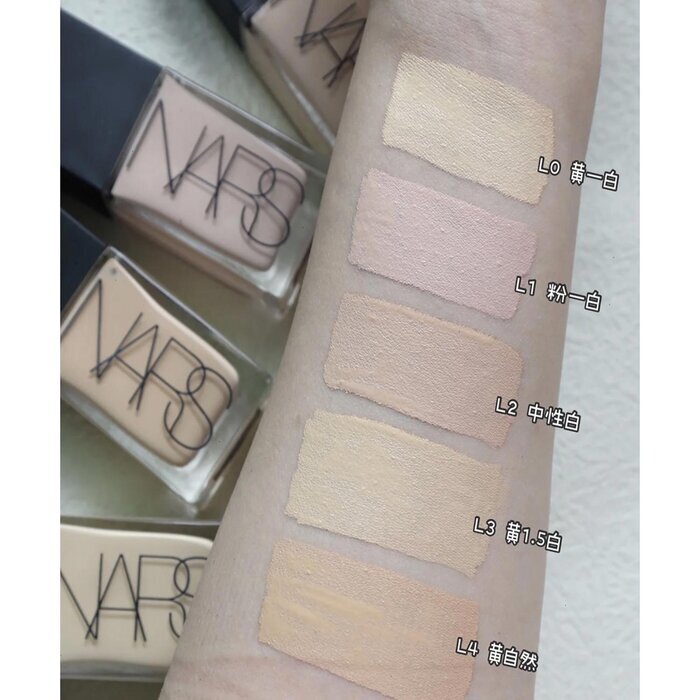 NARS Light Reflecting Foundation 30ml- L0