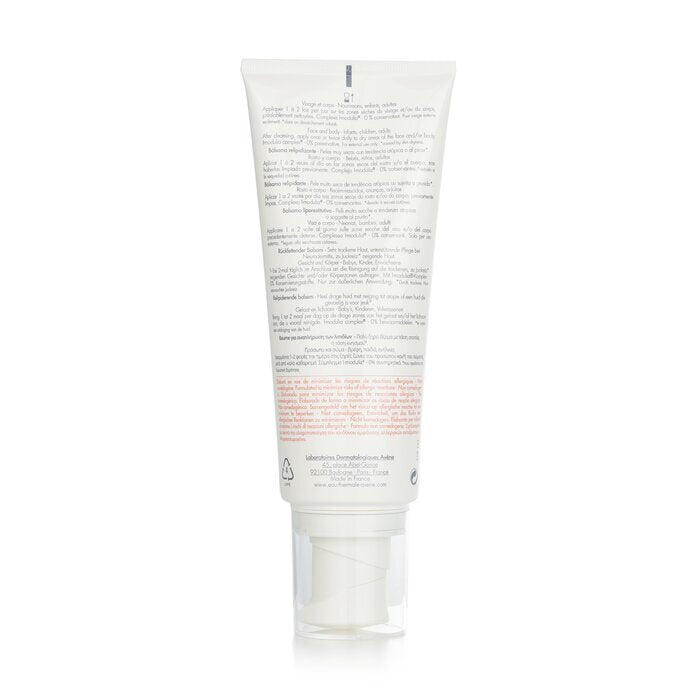 Avene XeraCalm A.D Lipid-Replenishing - For Very Dry Skin Prone to Atopic Dermatitis or Itching(Random Packaging) 200ml