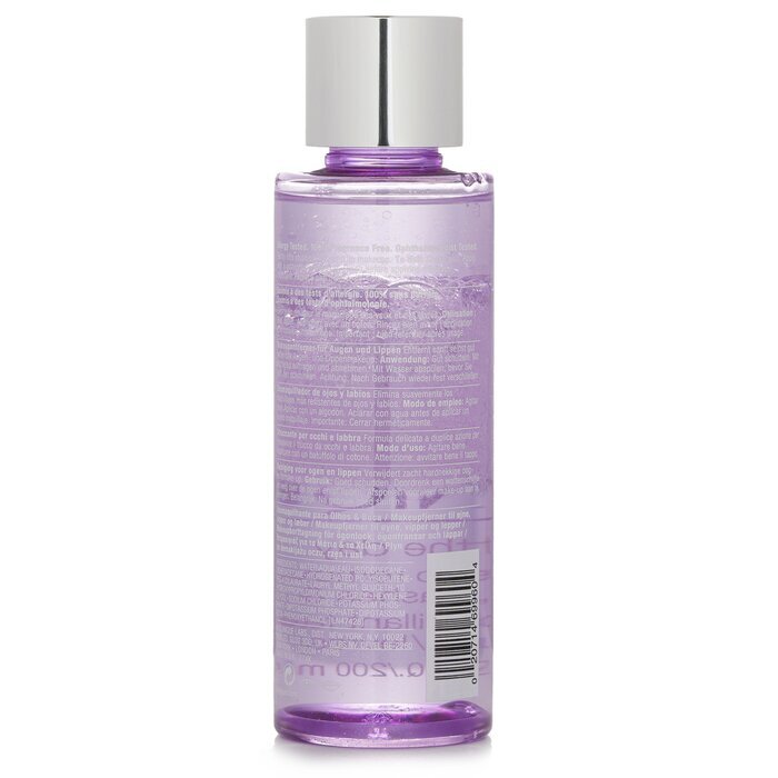 Clinique Take The Day Off Make Up Remover 200ml