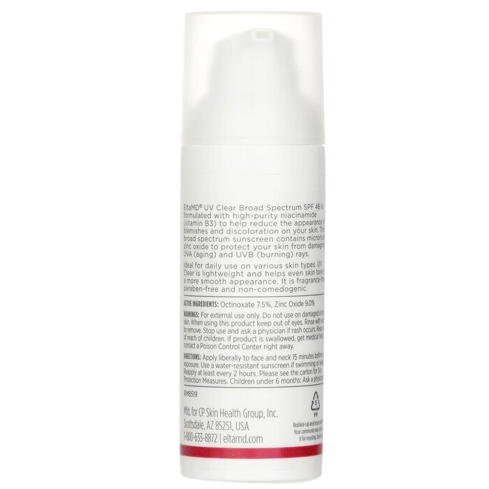 EltaMD UV Clear Facial Sunscreen SPF - For Skin Types Prone To Acne, Rosacea & Hyperpigmentation(Random Packaging) 48g