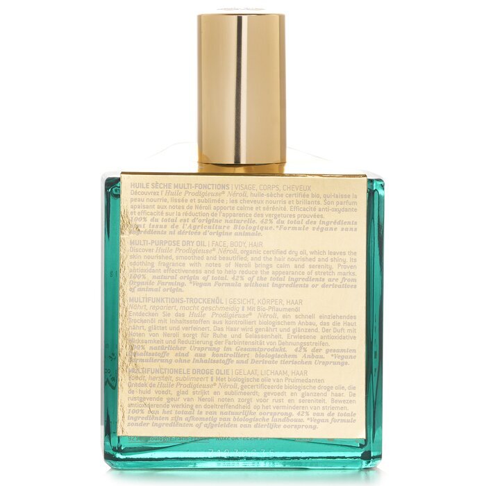 Nuxe Huile Prodigieuse Neroli Multi-Purpose Dry Oil 100ml
