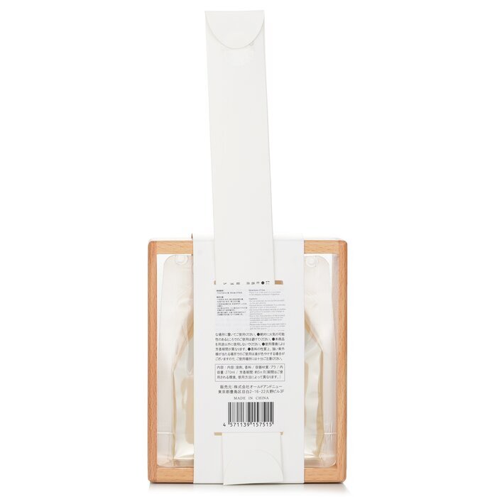 Botanica Esika Diffuser set - Aroma_02 Afternoon Moment 270ml