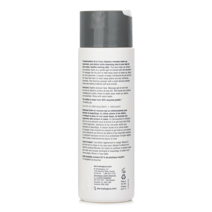 Dermalogica Oil To Foam Total Cleanser 250ml