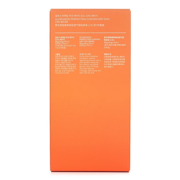 Sulwhasoo Perfecting Cushion Airy SPF 50 Duo - 21N1 (15g x2) x2