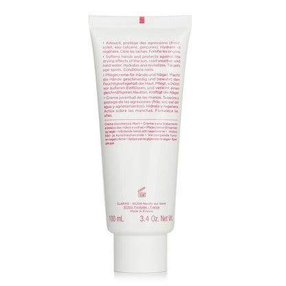 Clarins Hand & Nail Treatment Cream 100ml/3.3oz