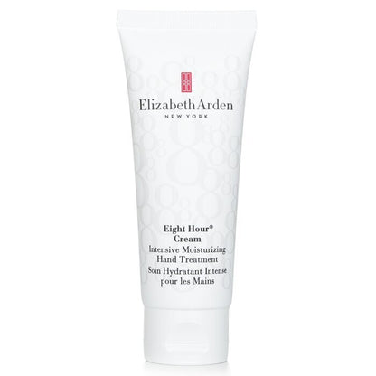 Elizabeth Arden Eight Hour Cream Intensive Moisturizing Hand Treatment 75ml/2.5oz