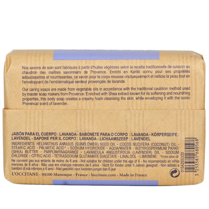 L'Occitane Shea Butter Extra Gentle Soap - Lavender 250g/8.8oz