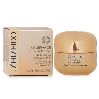 Shiseido Benefiance NutriPerfect Night Cream 50ml/1.7oz