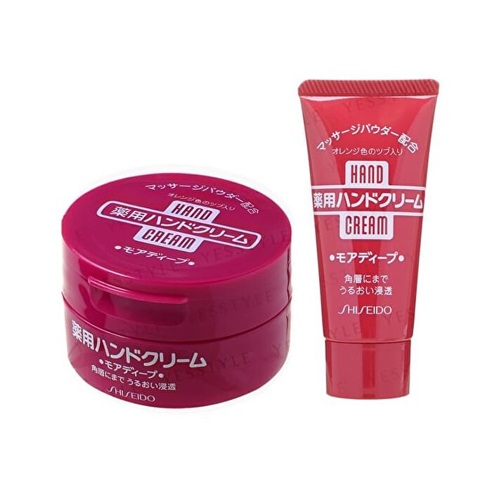 Hand Cream - 100g