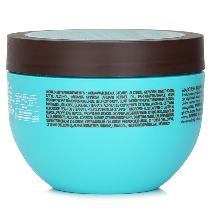 Moroccanoil Intense Hydrating Mask (For Medium to Thick Dry Hair) 250ml/8.5oz