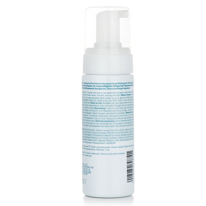 Aveda Outer Peace Foaming Cleanser 125ml/4.2oz