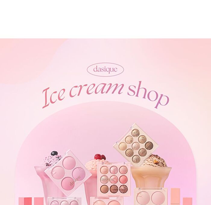 Dasique Juicy Dewy Tint -  11 Fig Plum 3.5g
