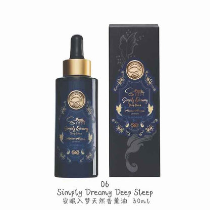 Silllk Aromas Beauty Simply Dreamy Deep Sleep