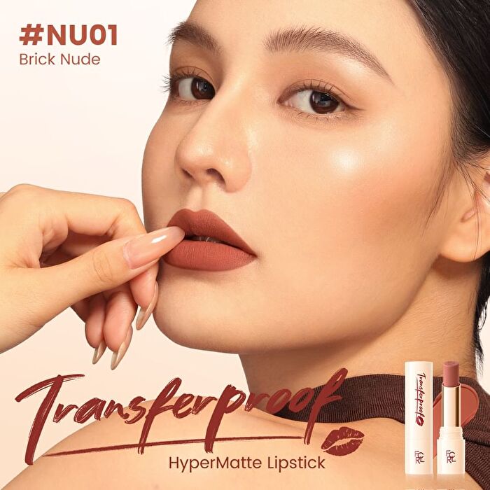 Transferproof Matte Lipstick - 4 Colors - NU03 Maple Nude - 3.5g