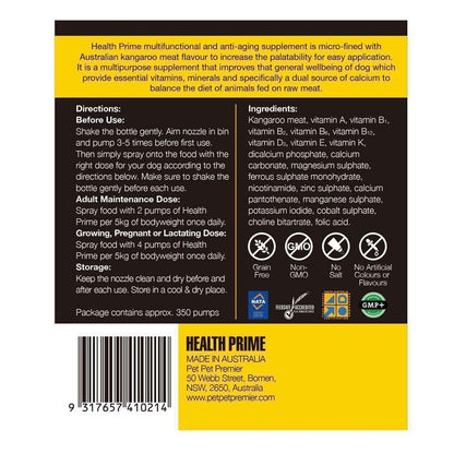 Pet Pet Premier Health Prime 50g