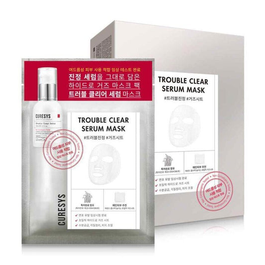 CURESYS TROUBLE CLEAR SERUM MASK (10pcs) 23g