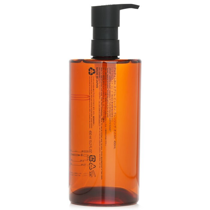 Shu Uemura Ultime8 Sublime Tsubaki Cleansing Oil 450ml/15.2oz