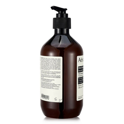 Aesop Rind Concentrate Body Balm 500ml/17oz