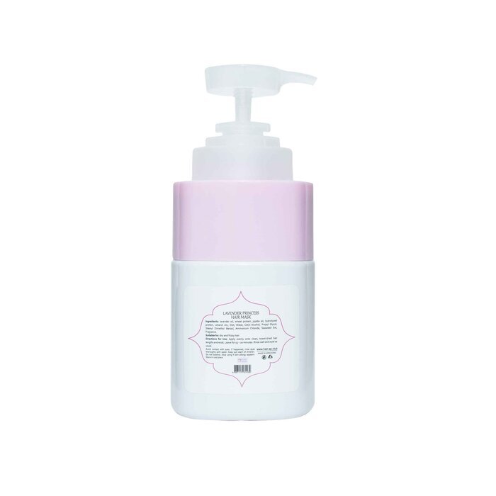 + Plus Lavender Princess Hair Mask 600ml