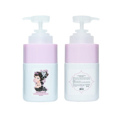 + Plus Lavender Princess Hair Mask 600ml