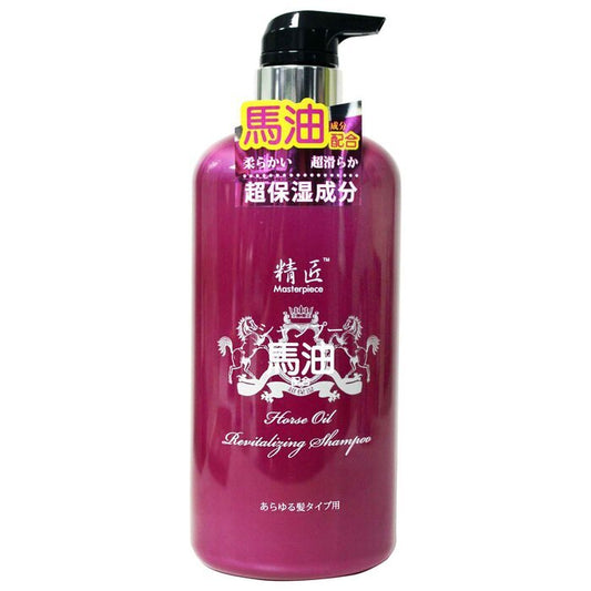 Masterpiece Horse Oil Shampoo 750ml Fixed Size