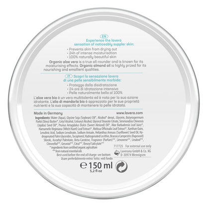 Lavera Basis Sensitiv Crème Tout Usage 150ml/5oz
