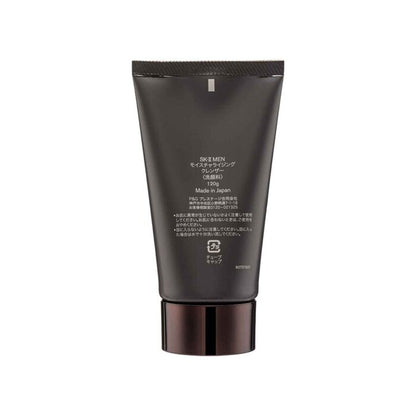 SK II Men Moisturizing Cleanser 120g