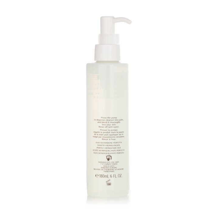 Shiseido Perfect Cleansing Oil 180ml/6oz