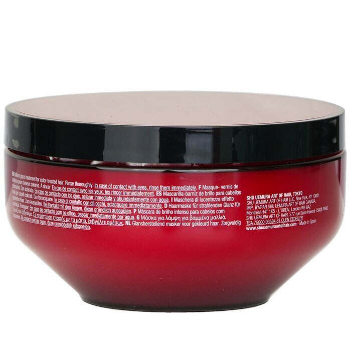 Shu Uemura Color Lustre Brilliant Glaze Treatment (For Color-Treated Hair) 200ml/6oz