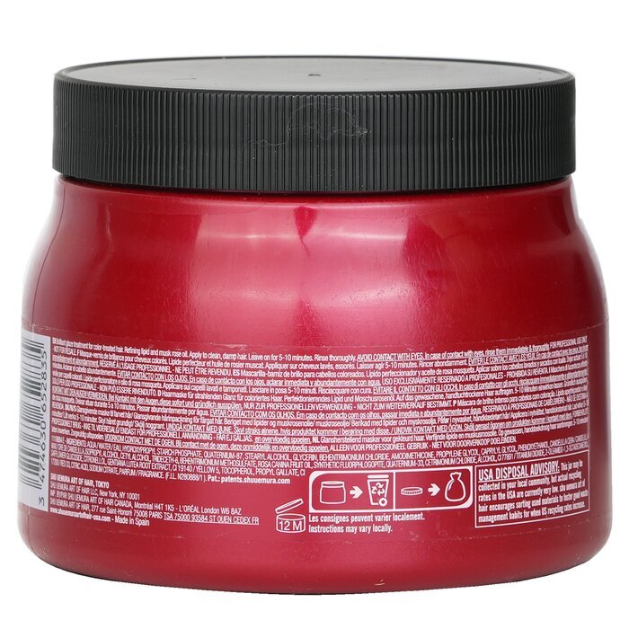 Shu Uemura Color Lustre Brilliant Glaze Treatment (For Color-Treated Hair) 500ml/16.9oz