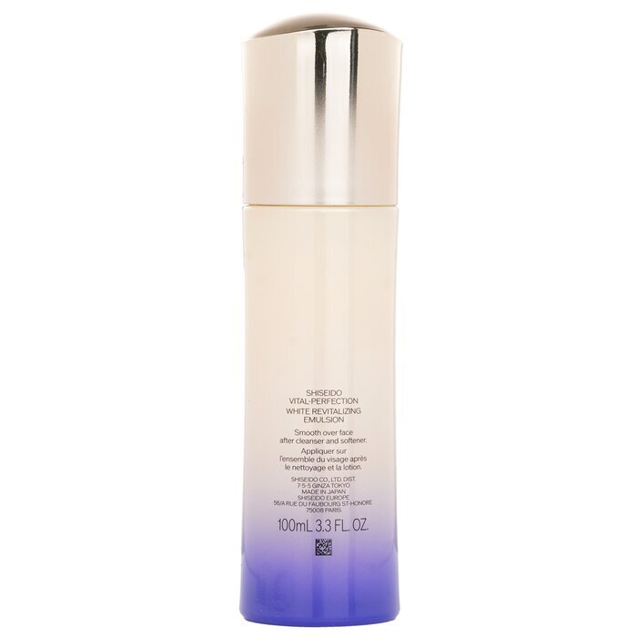 Shiseido Vital-Perfection White Revitalizing Emulsion 100ml/3.3oz