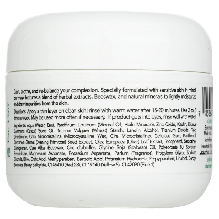 Mario Badescu Azulene Calming Mask - For All Skin Types 59ml/2oz