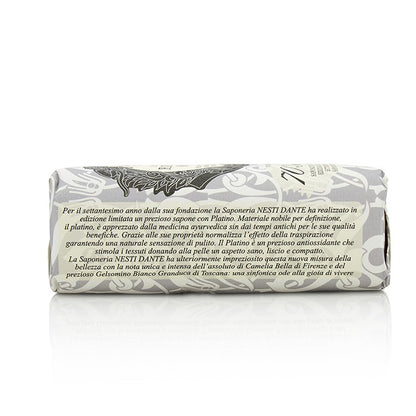 Nesti Dante 7070 Anniversary Luxury Platinum Soap With Precious Platinum (Limited Edition) 250g/8.8oz