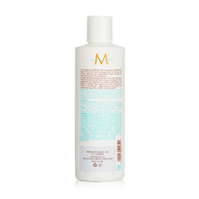 Moroccanoil Curl Enhancing Conditioner (For All Curl Types) 250ml/8.5oz