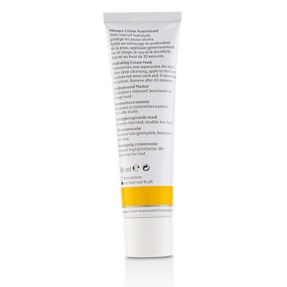 Dr. Hauschka Hydrating Cream Mask 30ml/1oz