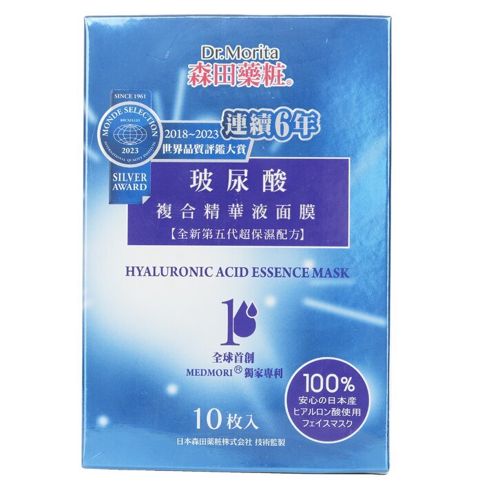 Dr. Morita Hyaluronic Acid Essence Mask 10pcs