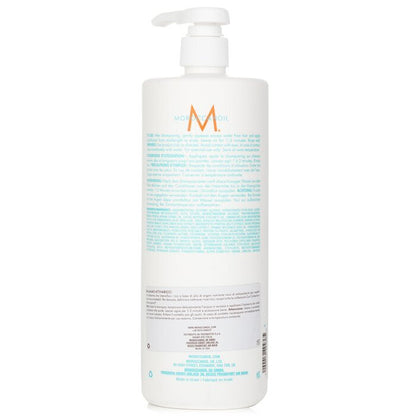 Moroccanoil Curl Enhancing Conditioner - For All Curl Types (Salon Product) 1000ml/33.8oz