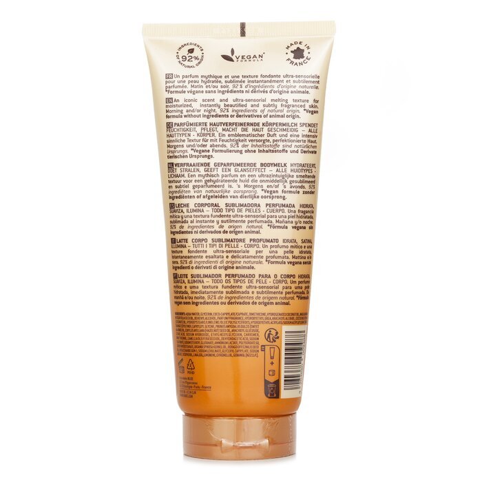 Nuxe Prodigieux Beautifying Scented Body Lotion 200ml