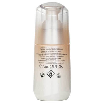 Shiseido Benefiance Wrinkle Smoothing Day Emulsion SPF 20 75ml/2.5oz