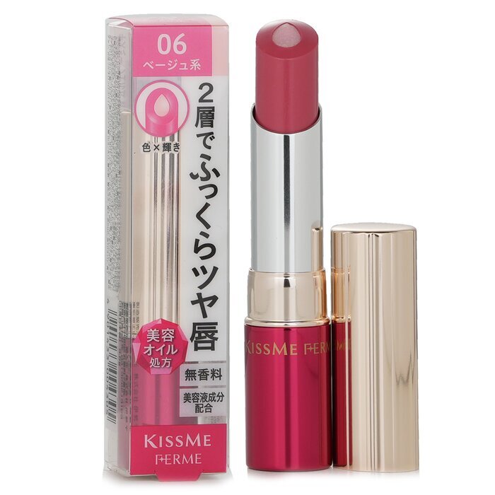 KISS ME FERME W Color Double Rouge - # 02 3.6g/0.12oz