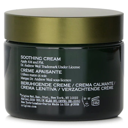 Origins Dr. Andrew Mega-Mushroom Skin Relief & Resilience Soothing Cream 50ml/1.7oz