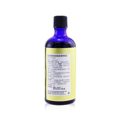 Natural Beauty Spice Of Beauty Essentail Oil - NB Golden Muscle Relaxant Massage Oil 100ml/3.3oz