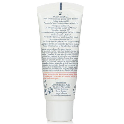 Avene Antirougeurs DAY Soothing Emulsion SPF 30 - For Normal to Combination Sensitive Skin Prone to Redness 40ml/1.3oz