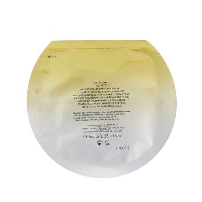 Cle De Peau Vitality-Enhancing Eye Mask Supreme 6x15ml