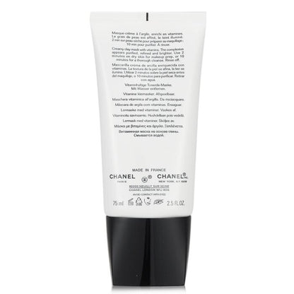 Chanel Le Masque Anti-Pollution Vitamin Clay Mask 75ml/2.5oz